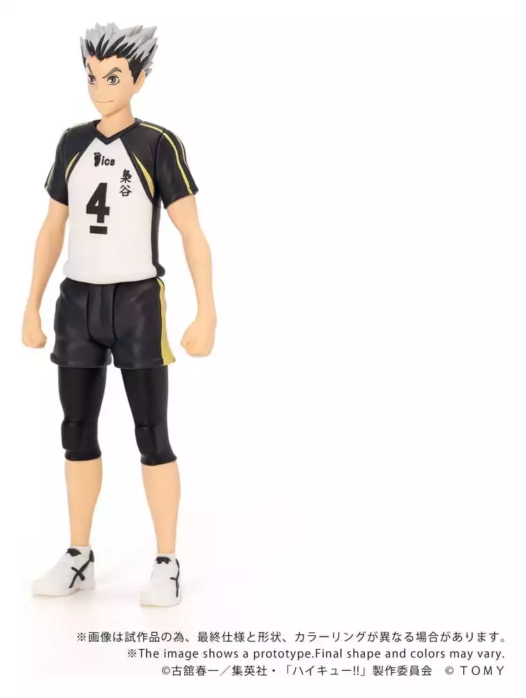 haikyu-collekazaro-action-figure-ck-h07-kotaro-bokuto-11-cm-1784891582-1