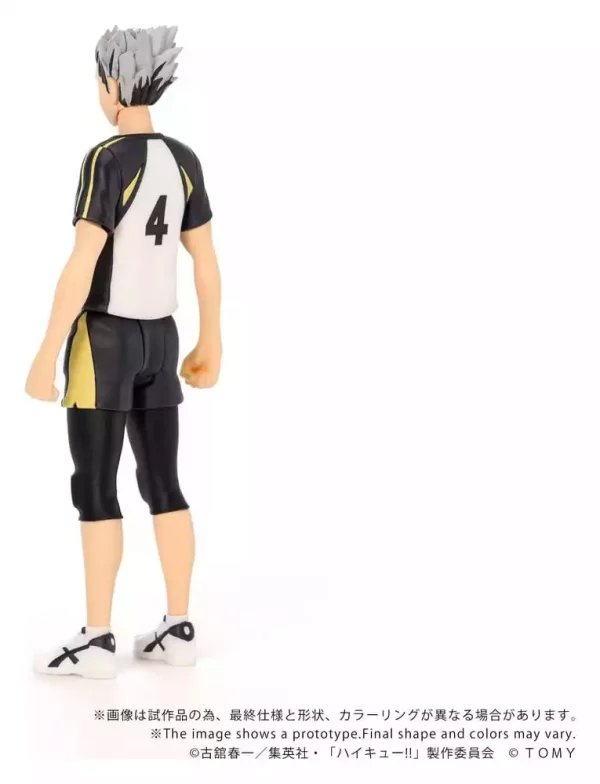 haikyu-collekazaro-action-figure-ck-h07-kotaro-bokuto-11-cm-1784891583-2 haikyu-collekazaro-action-figure-ck-h07-kotaro-bokuto-11-cm-1784891583-2