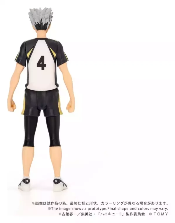 haikyu-collekazaro-action-figure-ck-h07-kotaro-bokuto-11-cm-1784891584-3 haikyu-collekazaro-action-figure-ck-h07-kotaro-bokuto-11-cm-1784891584-3