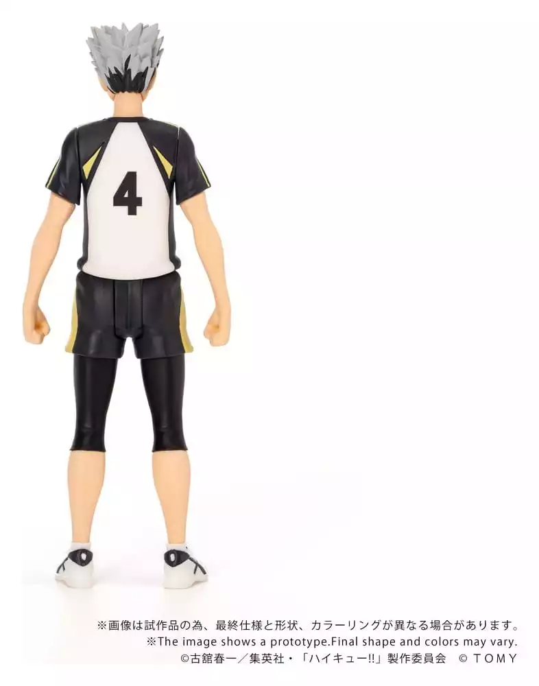 haikyu-collekazaro-action-figure-ck-h07-kotaro-bokuto-11-cm-1784891584-3