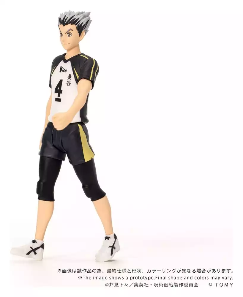 haikyu-collekazaro-action-figure-ck-h07-kotaro-bokuto-11-cm-1784891586-4