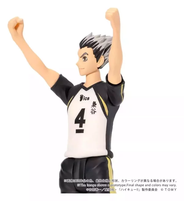 haikyu-collekazaro-action-figure-ck-h07-kotaro-bokuto-11-cm-1784891587-5 haikyu-collekazaro-action-figure-ck-h07-kotaro-bokuto-11-cm-1784891587-5