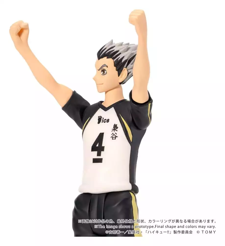 haikyu-collekazaro-action-figure-ck-h07-kotaro-bokuto-11-cm-1784891587-5