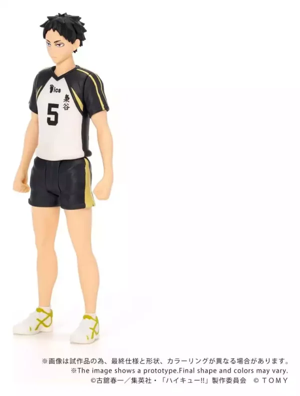 haikyu-collekazaro-action-figure-ck-h08-keiji-akaashi-11-cm-1784891590-1