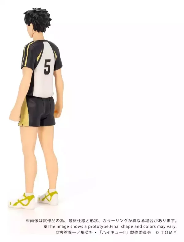 haikyu-collekazaro-action-figure-ck-h08-keiji-akaashi-11-cm-1784891591-2