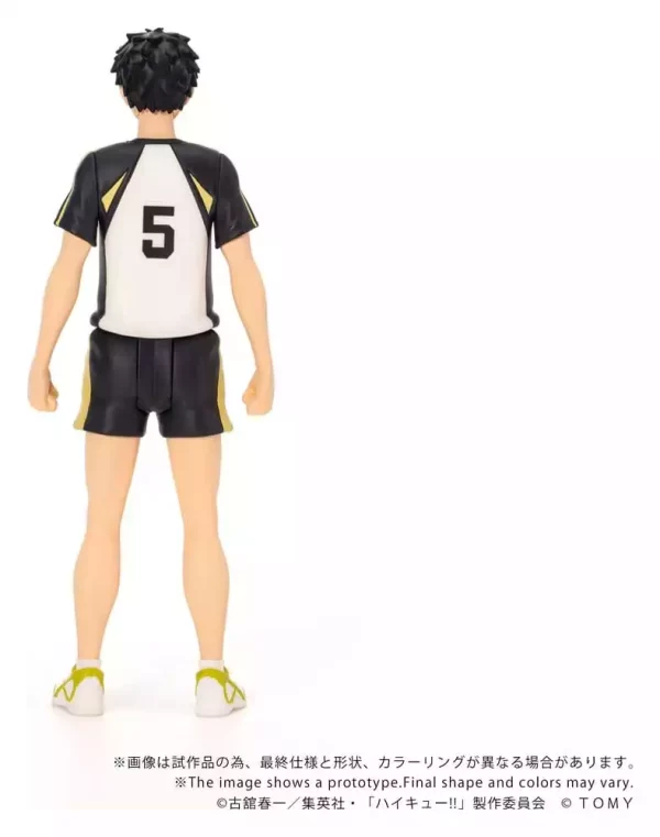 haikyu-collekazaro-action-figure-ck-h08-keiji-akaashi-11-cm-1784891592-3