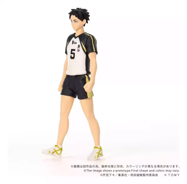 haikyu-collekazaro-action-figure-ck-h08-keiji-akaashi-11-cm-1784891593-4