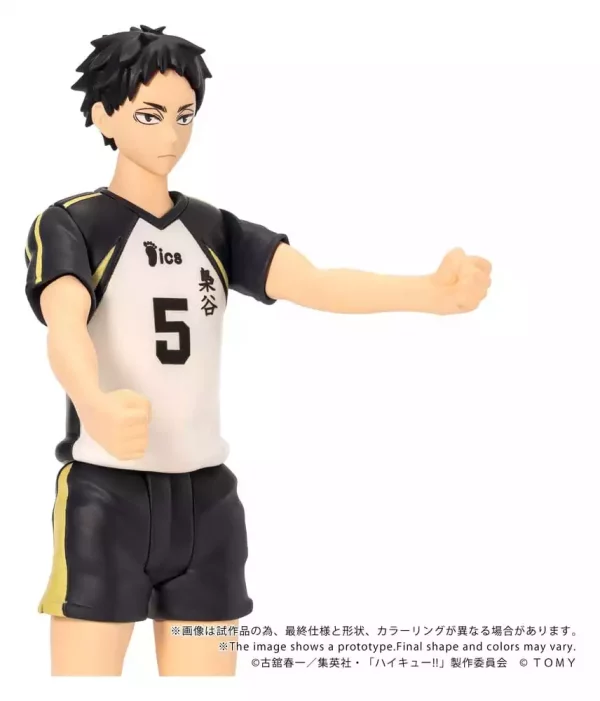haikyu-collekazaro-action-figure-ck-h08-keiji-akaashi-11-cm-1784891594-5