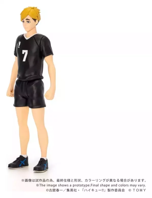 haikyu-collekazaro-action-figure-ck-h09-atsumu-miya-11-cm-1784891597-1