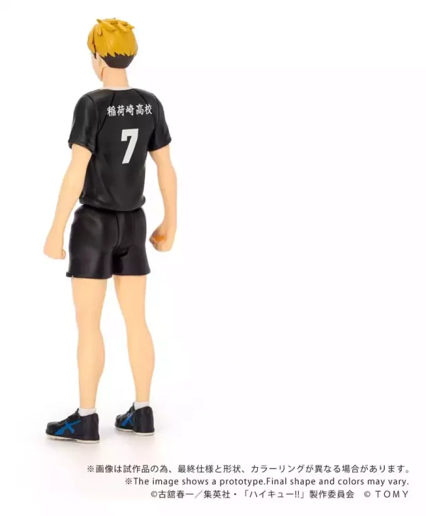 haikyu-collekazaro-action-figure-ck-h09-atsumu-miya-11-cm-1784891598-2