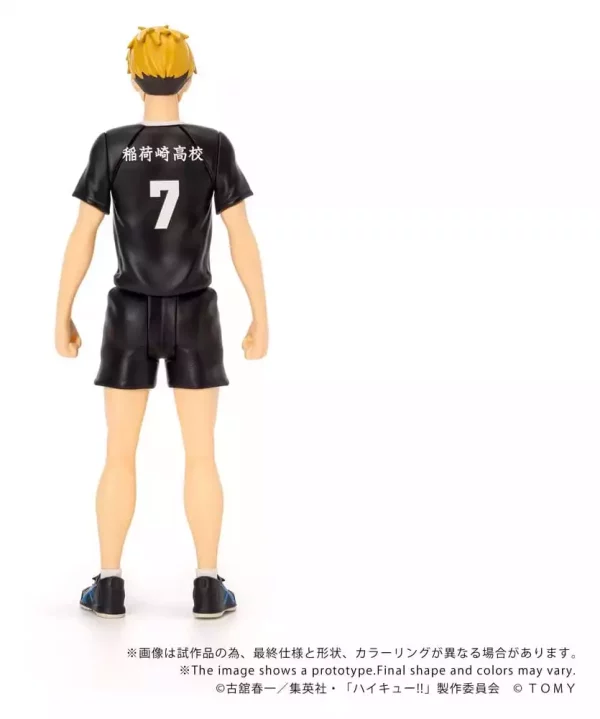 haikyu-collekazaro-action-figure-ck-h09-atsumu-miya-11-cm-1784891599-3