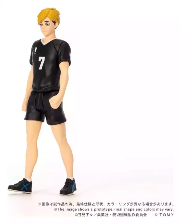 haikyu-collekazaro-action-figure-ck-h09-atsumu-miya-11-cm-1784891601-4