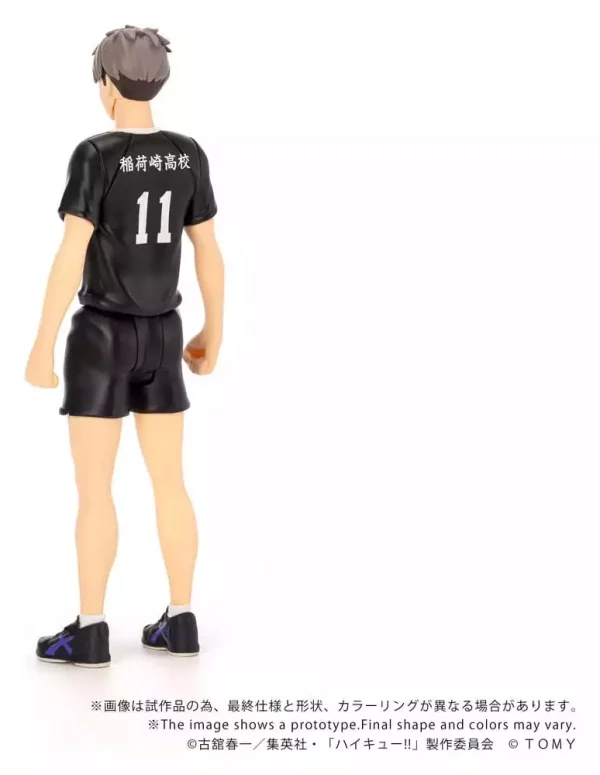 haikyu-collekazaro-action-figure-ck-h10-osamu-miya-11-cm-1784891606-2 haikyu-collekazaro-action-figure-ck-h10-osamu-miya-11-cm-1784891606-2