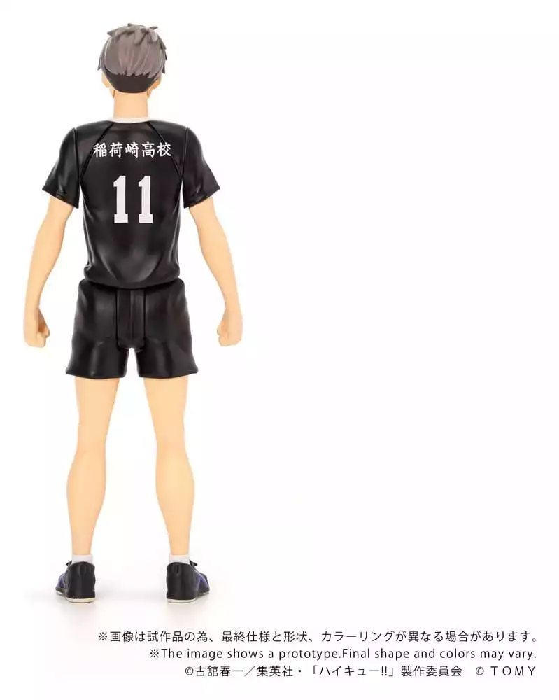 haikyu-collekazaro-action-figure-ck-h10-osamu-miya-11-cm-1784891607-3