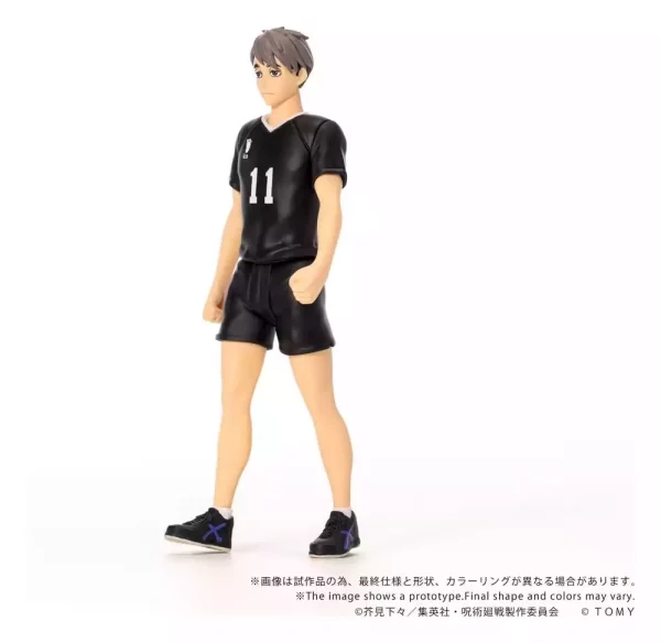 haikyu-collekazaro-action-figure-ck-h10-osamu-miya-11-cm-1784891608-4 haikyu-collekazaro-action-figure-ck-h10-osamu-miya-11-cm-1784891608-4