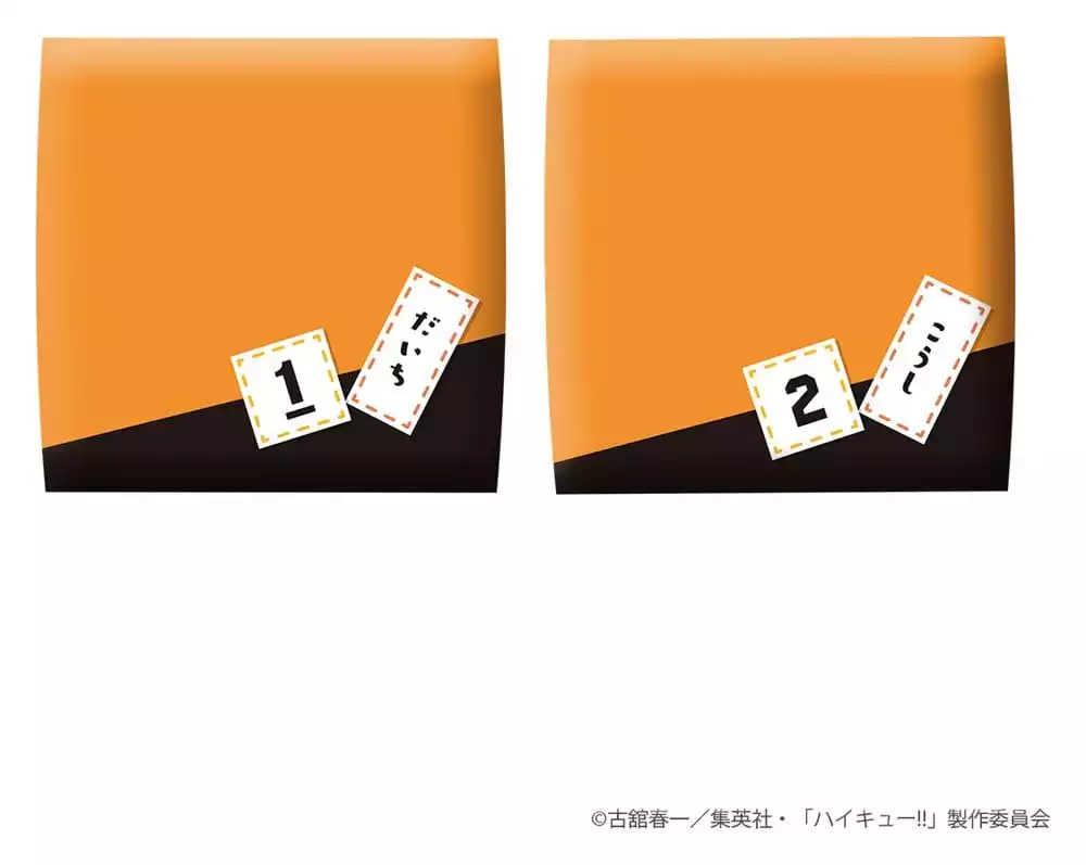 haikyu-look-up-pvc-figures-2-pack-daichi-sawamura-koushi-sugawara-11-cm-with-gift-1784875416-1