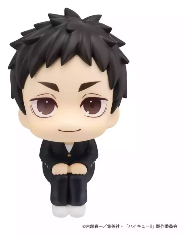 haikyu-look-up-pvc-figures-2-pack-daichi-sawamura-koushi-sugawara-11-cm-with-gift-1784875419-3 haikyu-look-up-pvc-figures-2-pack-daichi-sawamura-koushi-sugawara-11-cm-with-gift-1784875419-3