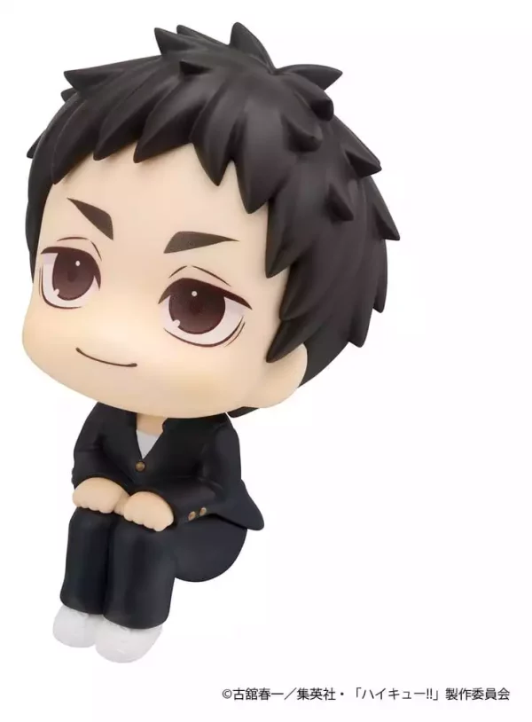 haikyu-look-up-pvc-figures-2-pack-daichi-sawamura-koushi-sugawara-11-cm-with-gift-1784875421-5 haikyu-look-up-pvc-figures-2-pack-daichi-sawamura-koushi-sugawara-11-cm-with-gift-1784875421-5