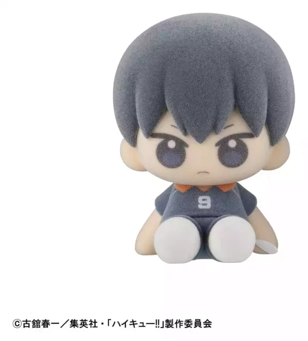 haikyu-nuippo-mini-figures-6-cm-blind-box-display-6-1784874639-2 haikyu-nuippo-mini-figures-6-cm-blind-box-display-6-1784874639-2