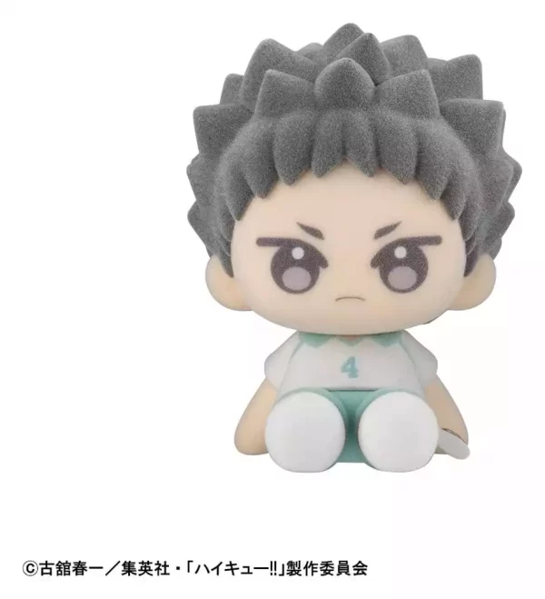 haikyu-nuippo-mini-figures-6-cm-blind-box-display-6-1784874641-4 haikyu-nuippo-mini-figures-6-cm-blind-box-display-6-1784874641-4
