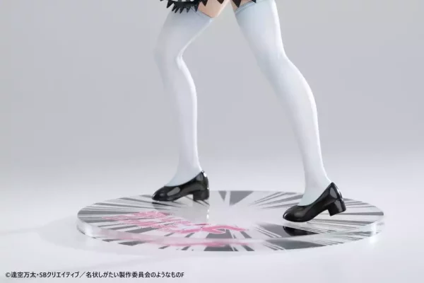 haiyore-nyaruko-san-f-pvc-statue-1-6-nyaruko-26-cm-1784870335-1