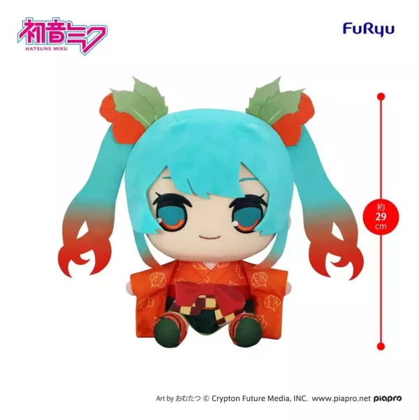 hatsune-miku-kyurumaru-big-plush-figure-flower-fairy-winter-cherry-ver-29-cm-1784856084-1 hatsune-miku-kyurumaru-big-plush-figure-flower-fairy-winter-cherry-ver-29-cm-1784856084-1