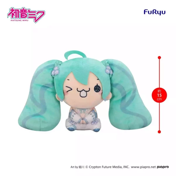hatsune-miku-mochipico-plush-figure-nemophila-c-15-cm-1784856165-1 hatsune-miku-mochipico-plush-figure-nemophila-c-15-cm-1784856165-1