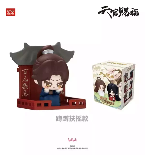 heaven-officials-blessing-3d-magnets-luo-bo-dun-series-blind-box-display-6-1784885113-1
