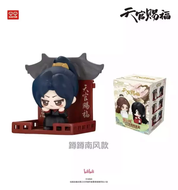 heaven-officials-blessing-3d-magnets-luo-bo-dun-series-blind-box-display-6-1784885115-2