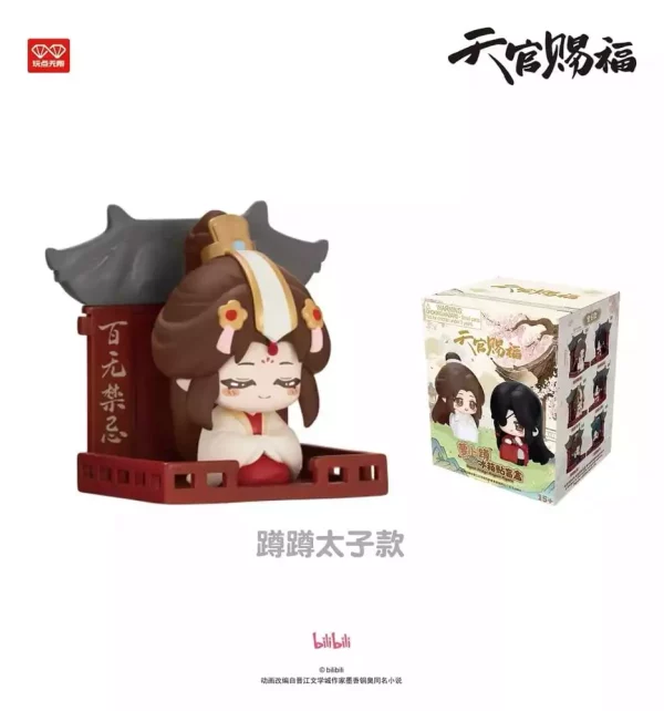 heaven-officials-blessing-3d-magnets-luo-bo-dun-series-blind-box-display-6-1784885117-4