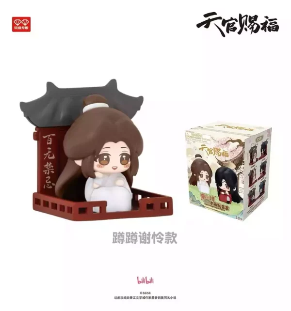 heaven-officials-blessing-3d-magnets-luo-bo-dun-series-blind-box-display-6-1784885119-6