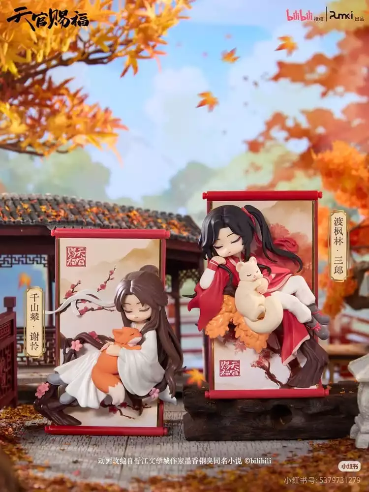heaven-officials-blessing-mini-figures-gong-fu-jing-juan-series-13-cm-blind-box-display-8-1784885352-2
