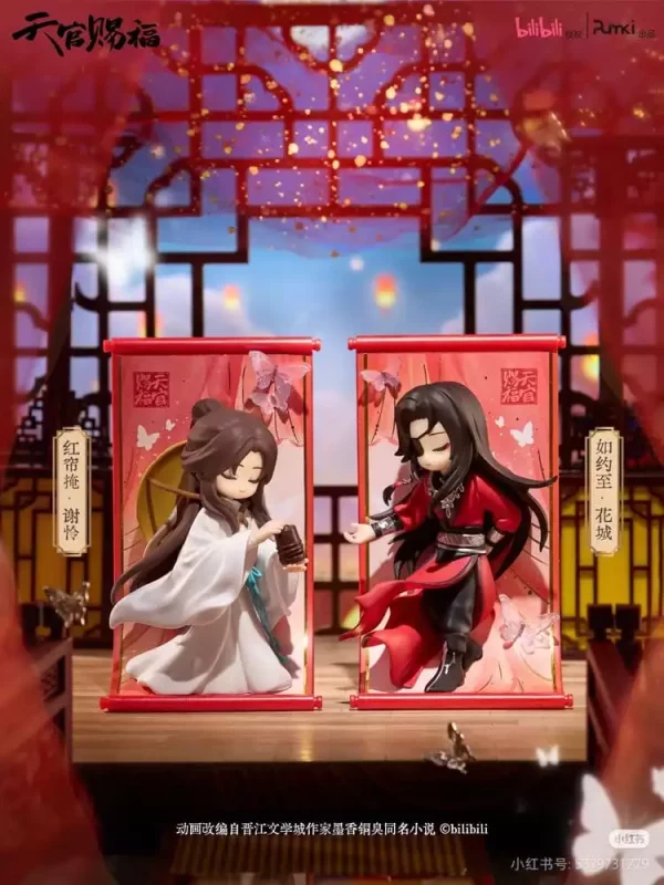 heaven-officials-blessing-mini-figures-gong-fu-jing-juan-series-13-cm-blind-box-display-8-1784885353-3 heaven-officials-blessing-mini-figures-gong-fu-jing-juan-series-13-cm-blind-box-display-8-1784885353-3