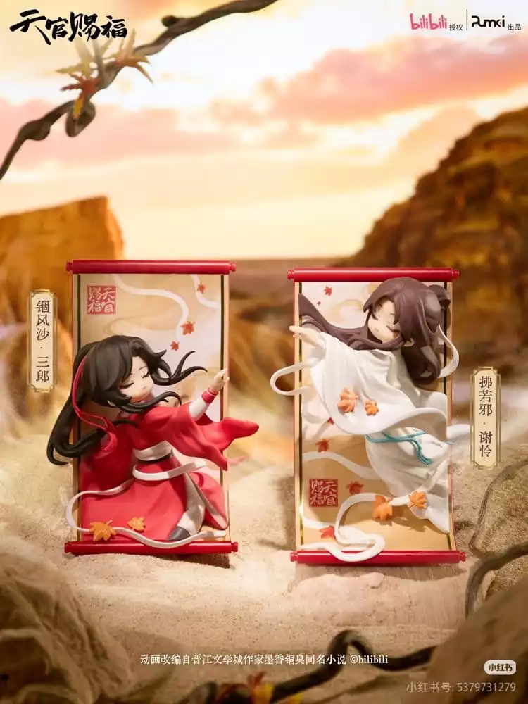 heaven-officials-blessing-mini-figures-gong-fu-jing-juan-series-13-cm-blind-box-display-8-1784885355-4