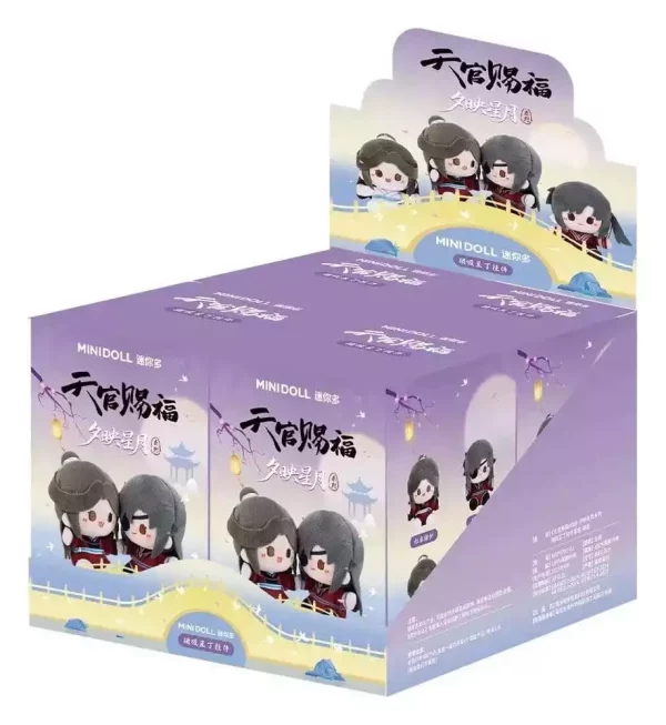 heaven-officials-blessing-mini-plush-blind-box-12-cm-display-4-1784885121-0