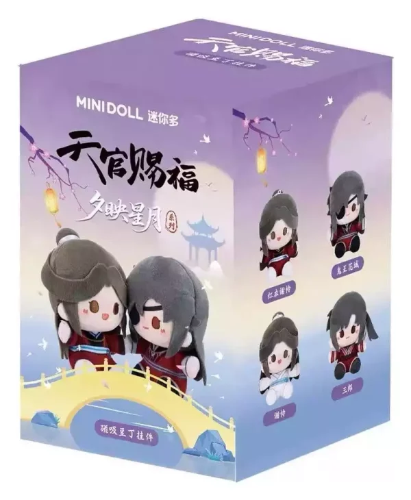 heaven-officials-blessing-mini-plush-blind-box-12-cm-display-4-1784885123-1