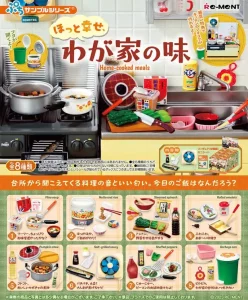 Mini Action Figure 'Piatti Fatti in Casa' – Collezione da 8
