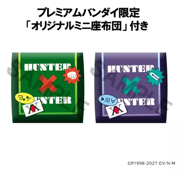 hunter-x-hunter-look-up-pvc-figures-2-pack-gon-freecss-killua-zoldyck-11-cm-with-gift-1785184315-16