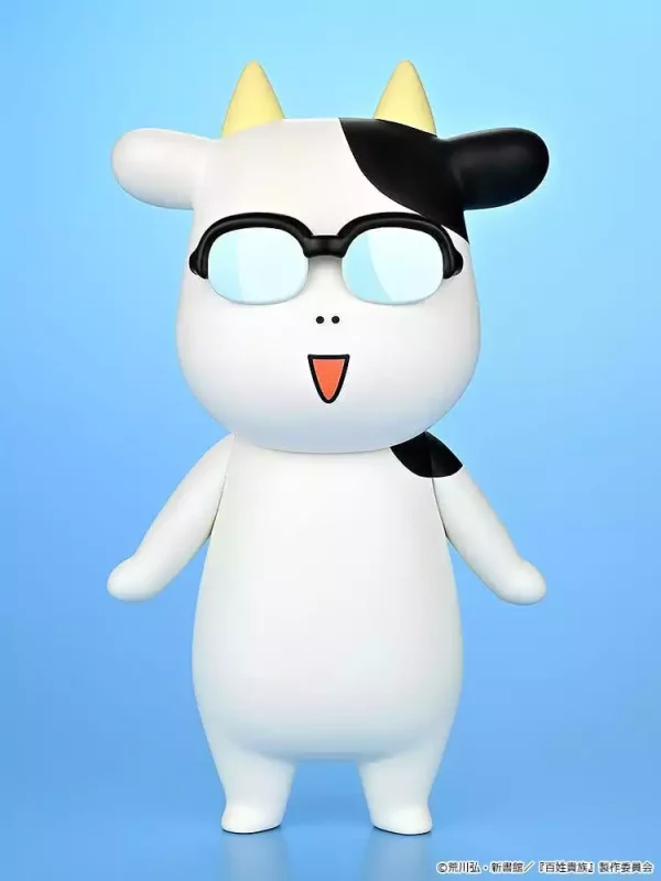 hyakusho-kizoku-the-farmers-days-vinyl-figure-hiromu-arakawa-20-cm-1784870297-1 hyakusho-kizoku-the-farmers-days-vinyl-figure-hiromu-arakawa-20-cm-1784870297-1