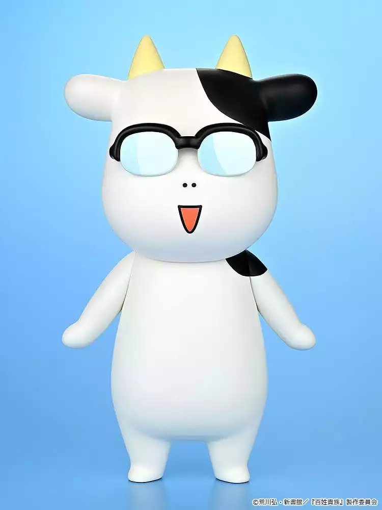 hyakusho-kizoku-the-farmers-days-vinyl-figure-hiromu-arakawa-20-cm-1784870297-1