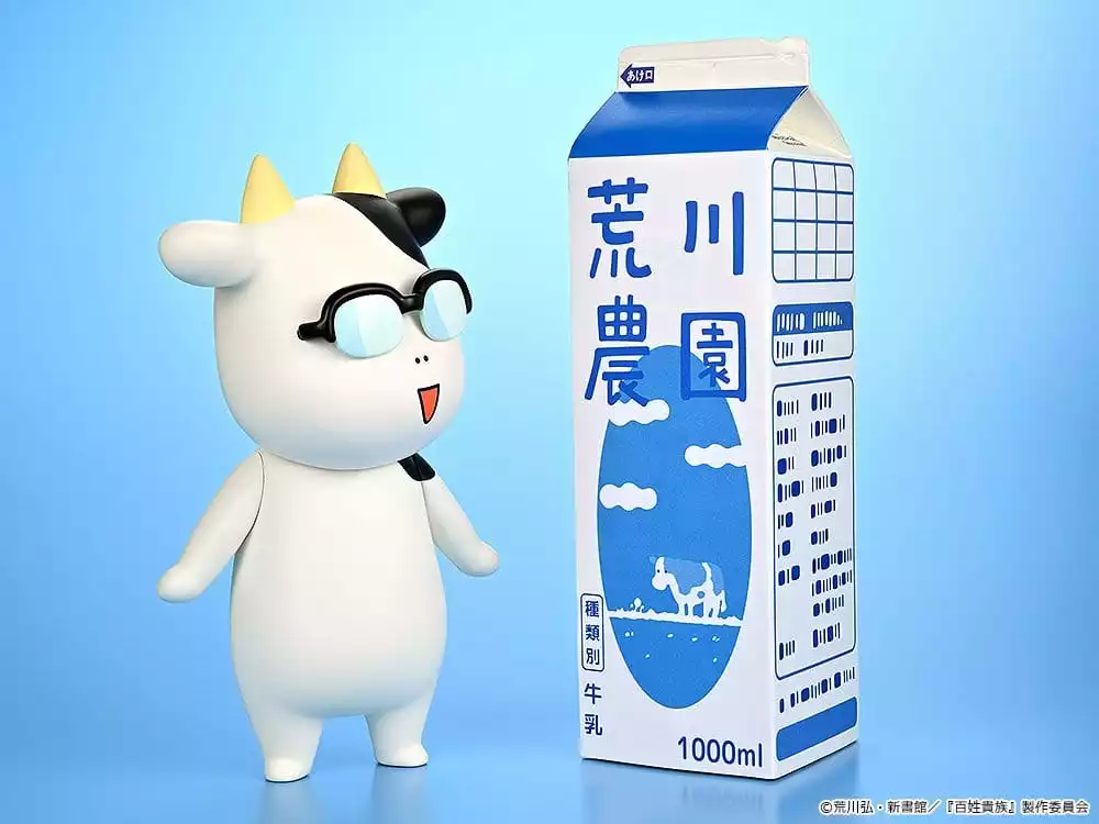 hyakusho-kizoku-the-farmers-days-vinyl-figure-hiromu-arakawa-20-cm-1784870302-7