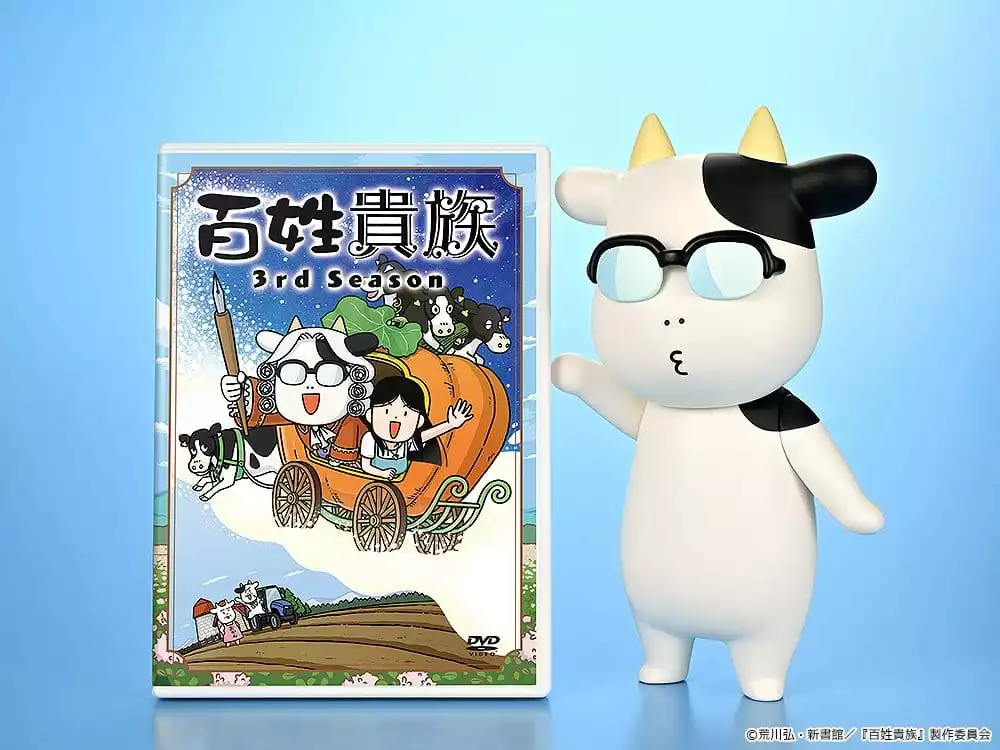 hyakusho-kizoku-the-farmers-days-vinyl-figure-hiromu-arakawa-b-type-whistling-20-cm-1784870307-3