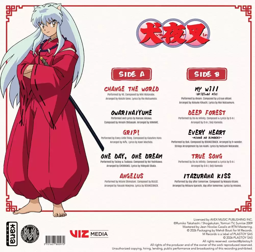 inuyasha-music-collection-vinyl-1784883100-1