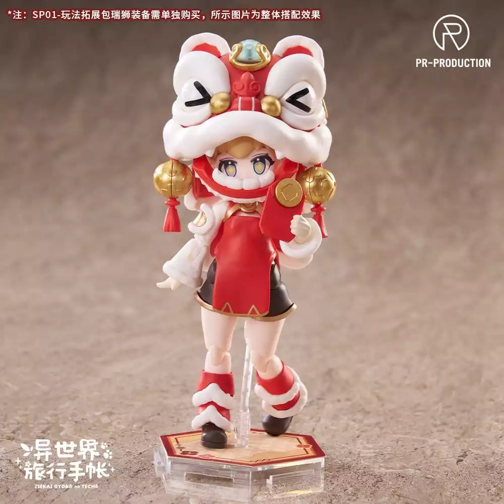 isekai-ryoko-no-techo-accessory-set-for-plastic-model-kits-expansion-pack-spe01-the-legendary-auspicious-lion-1784883772-5