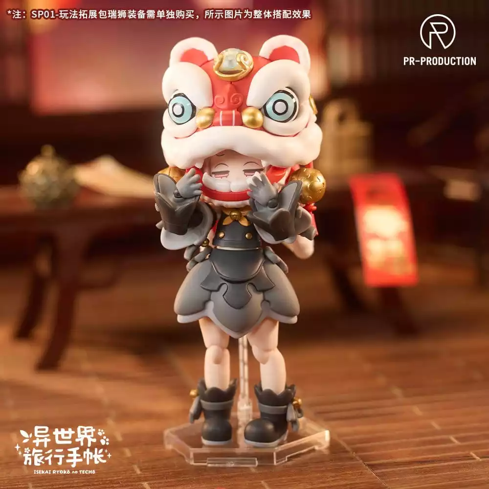 isekai-ryoko-no-techo-accessory-set-for-plastic-model-kits-expansion-pack-spe01-the-legendary-auspicious-lion-1784883773-6