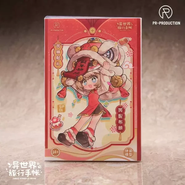isekai-ryoko-no-techo-plastic-model-kit-sp01-new-warrior-lennie-brown-new-year-ver-14-cm-1784883764-12