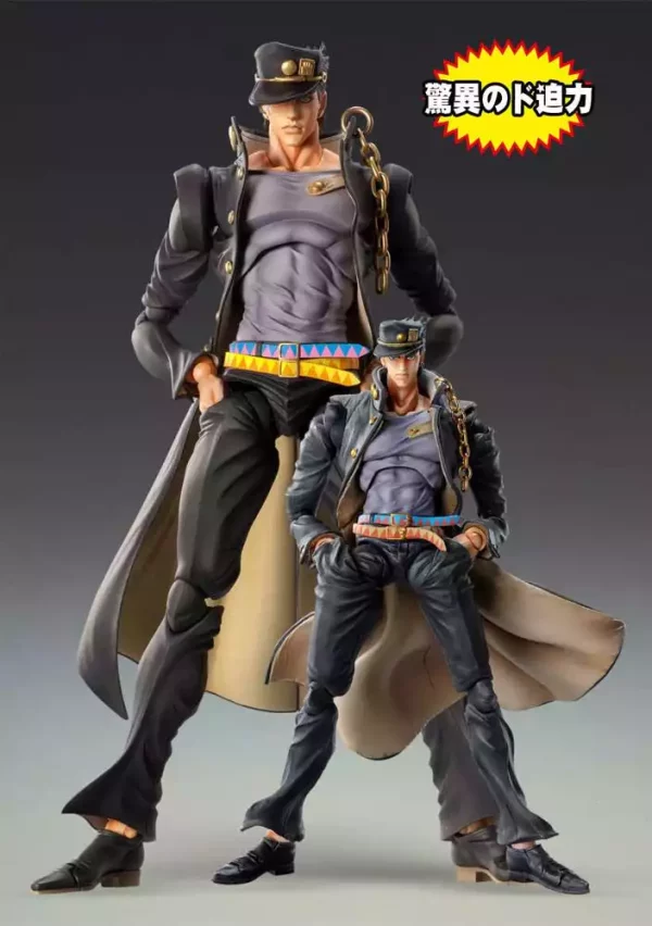 jojos-bizarre-adventure-part-3-stardust-crusaders-chozokado-big-action-figure-jotaro-kujo-25-cm-1784873780-3 jojos-bizarre-adventure-part-3-stardust-crusaders-chozokado-big-action-figure-jotaro-kujo-25-cm-1784873780-3