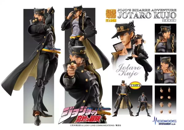 jojos-bizarre-adventure-part-3-stardust-crusaders-chozokado-big-action-figure-jotaro-kujo-25-cm-1784873781-4 jojos-bizarre-adventure-part-3-stardust-crusaders-chozokado-big-action-figure-jotaro-kujo-25-cm-1784873781-4