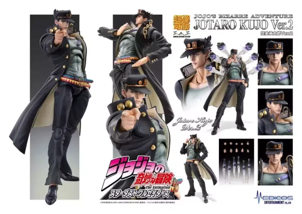 jojos-bizarre-adventure-stardust-crusaders-chozokado-action-figure-jotaro-kujo-ver-2-16-cm-1785050107-10
