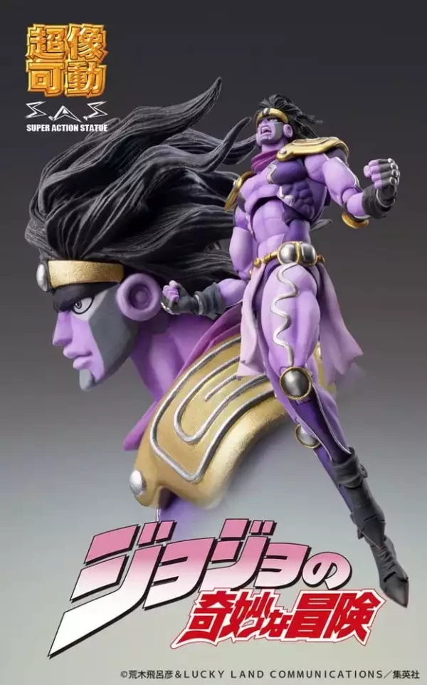 jojos-bizarre-adventure-stardust-crusaders-chozokado-action-figure-star-platinum-third-17-cm-1785050096-2 jojos-bizarre-adventure-stardust-crusaders-chozokado-action-figure-star-platinum-third-17-cm-1785050096-2